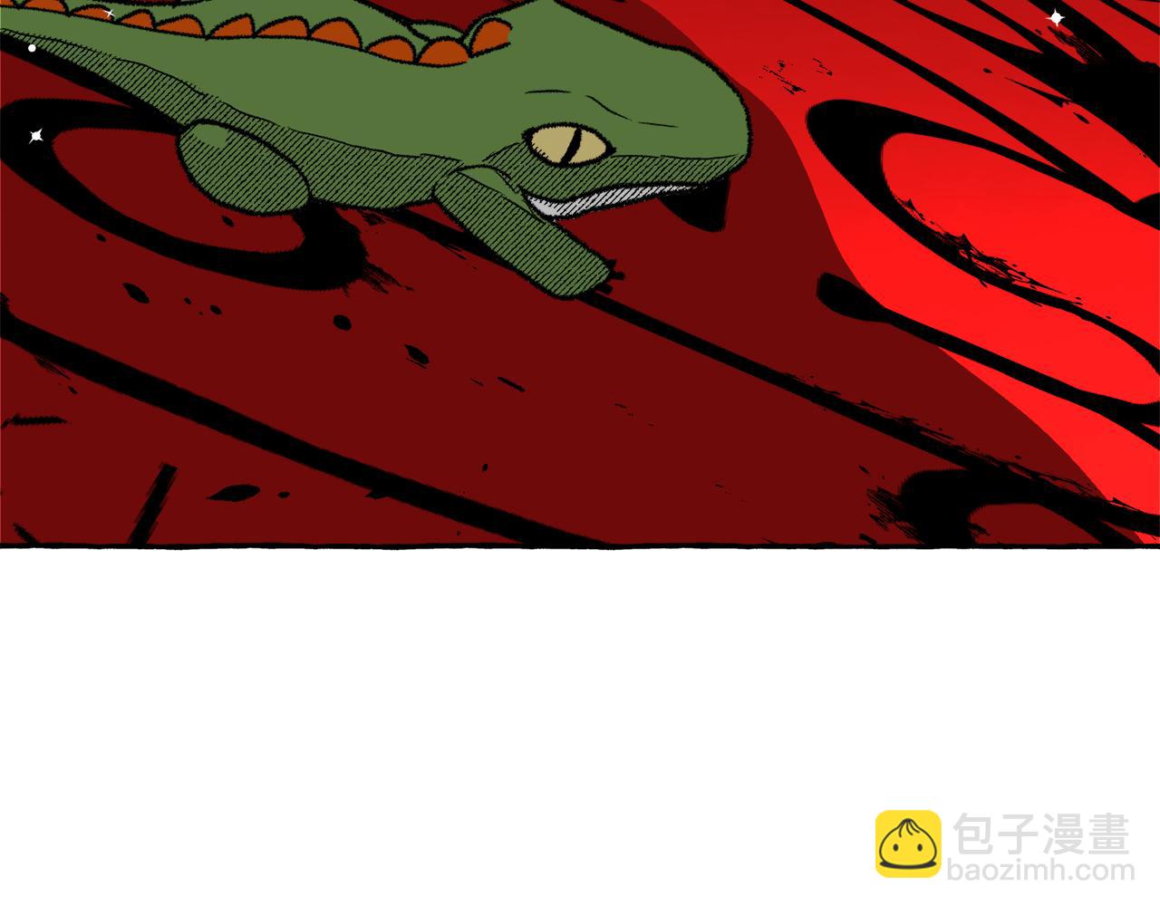 第46话 订立契约(1/5)-第47话