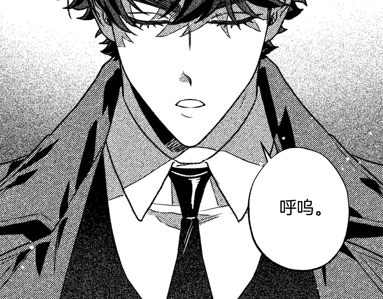 第46话 订立契约(1/5)-第47话