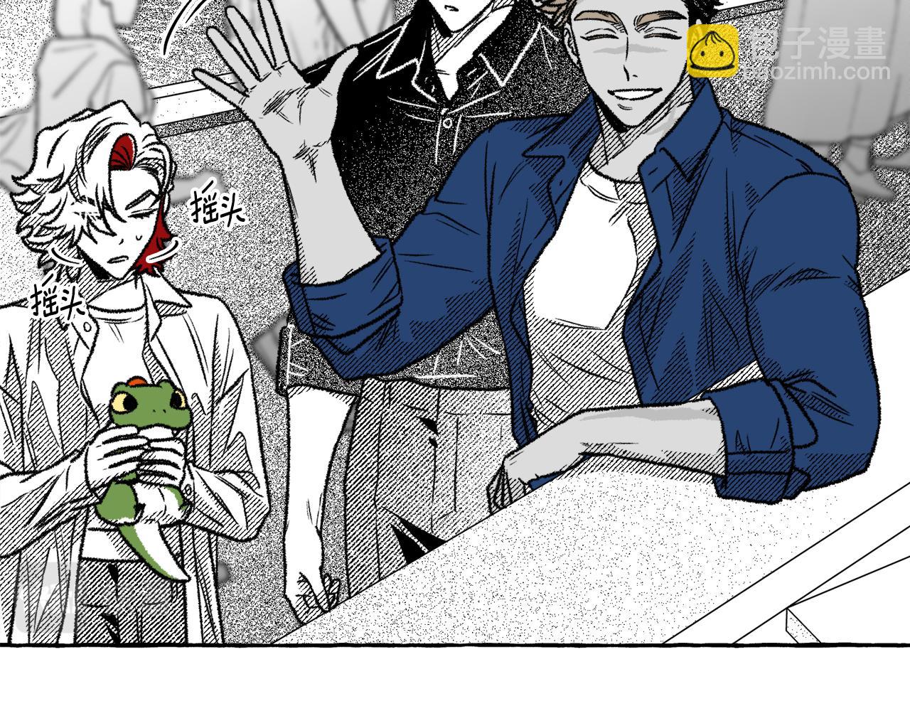 第52话 操纵人心(1/4)-第53话