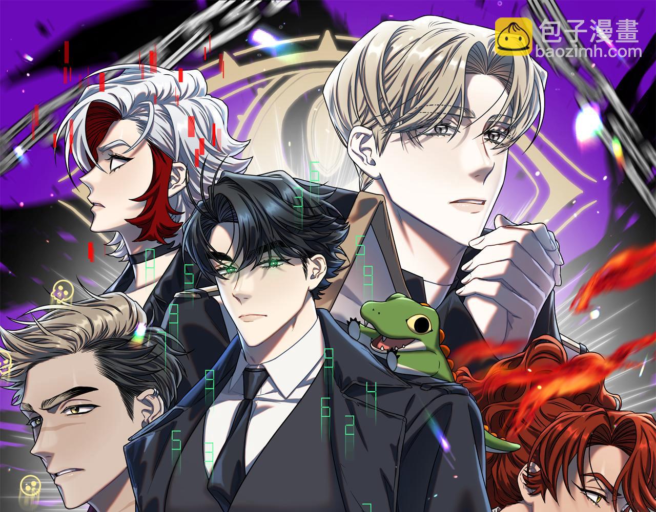 第52话 操纵人心(1/4)-第53话