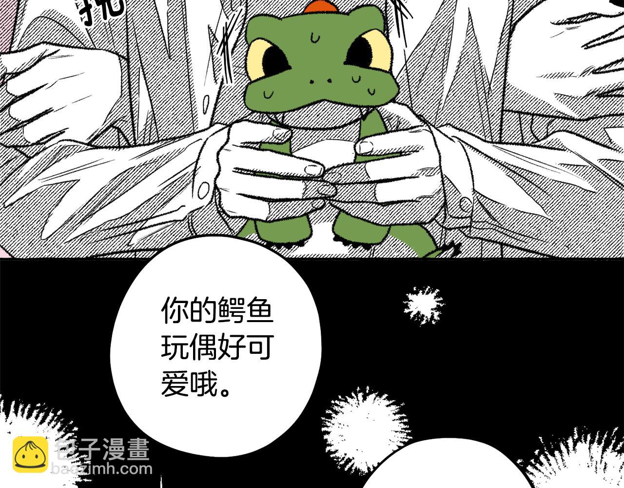 第52话 操纵人心(1/4)-第53话