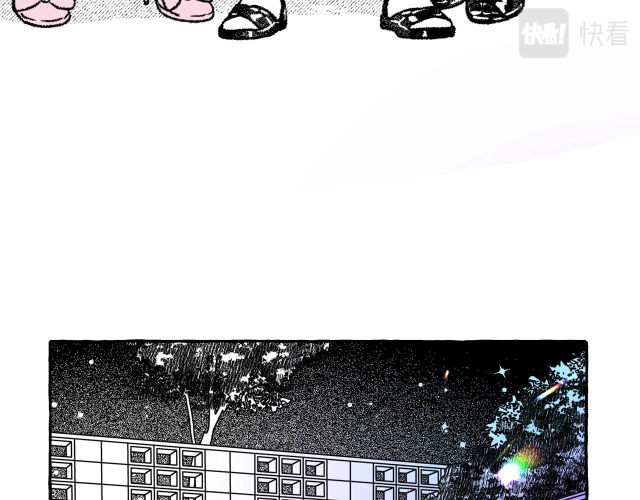 第52话 操纵人心(1/4)-第53话