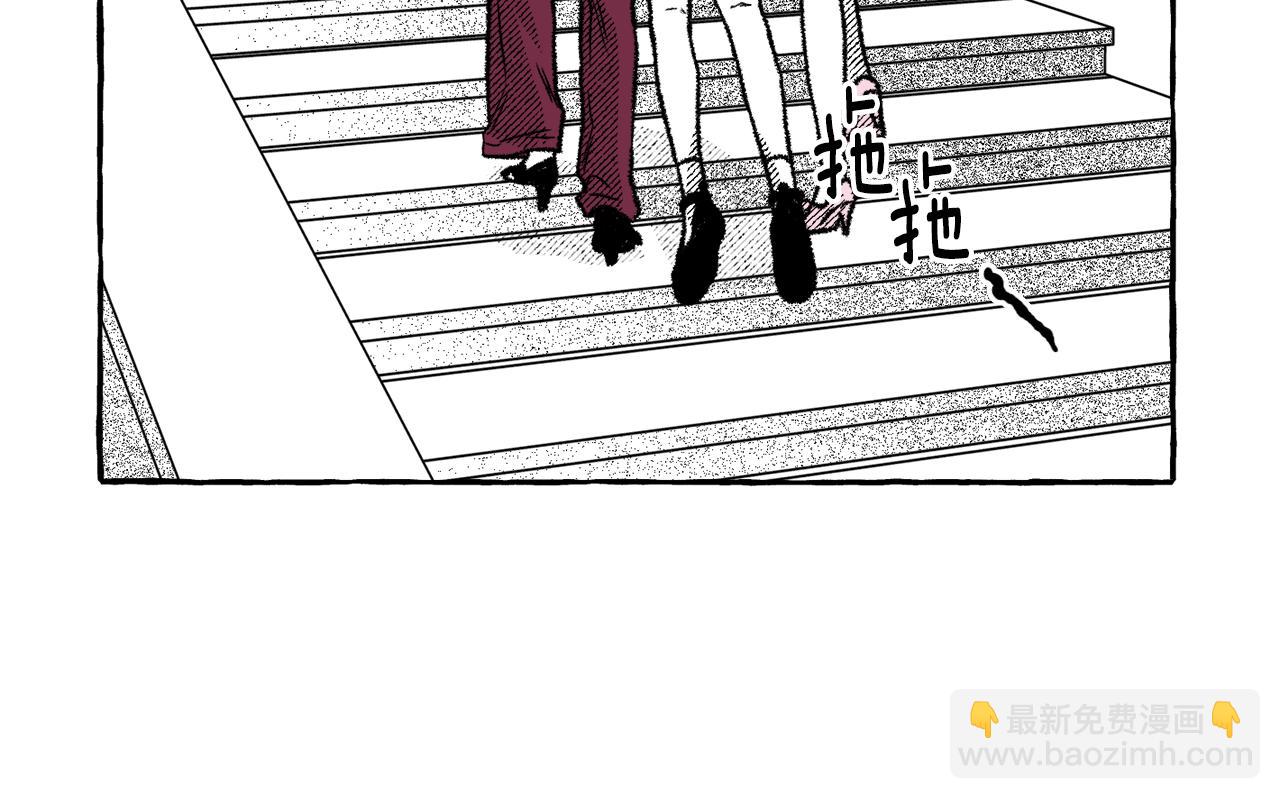 第52话 操纵人心(1/4)-第53话