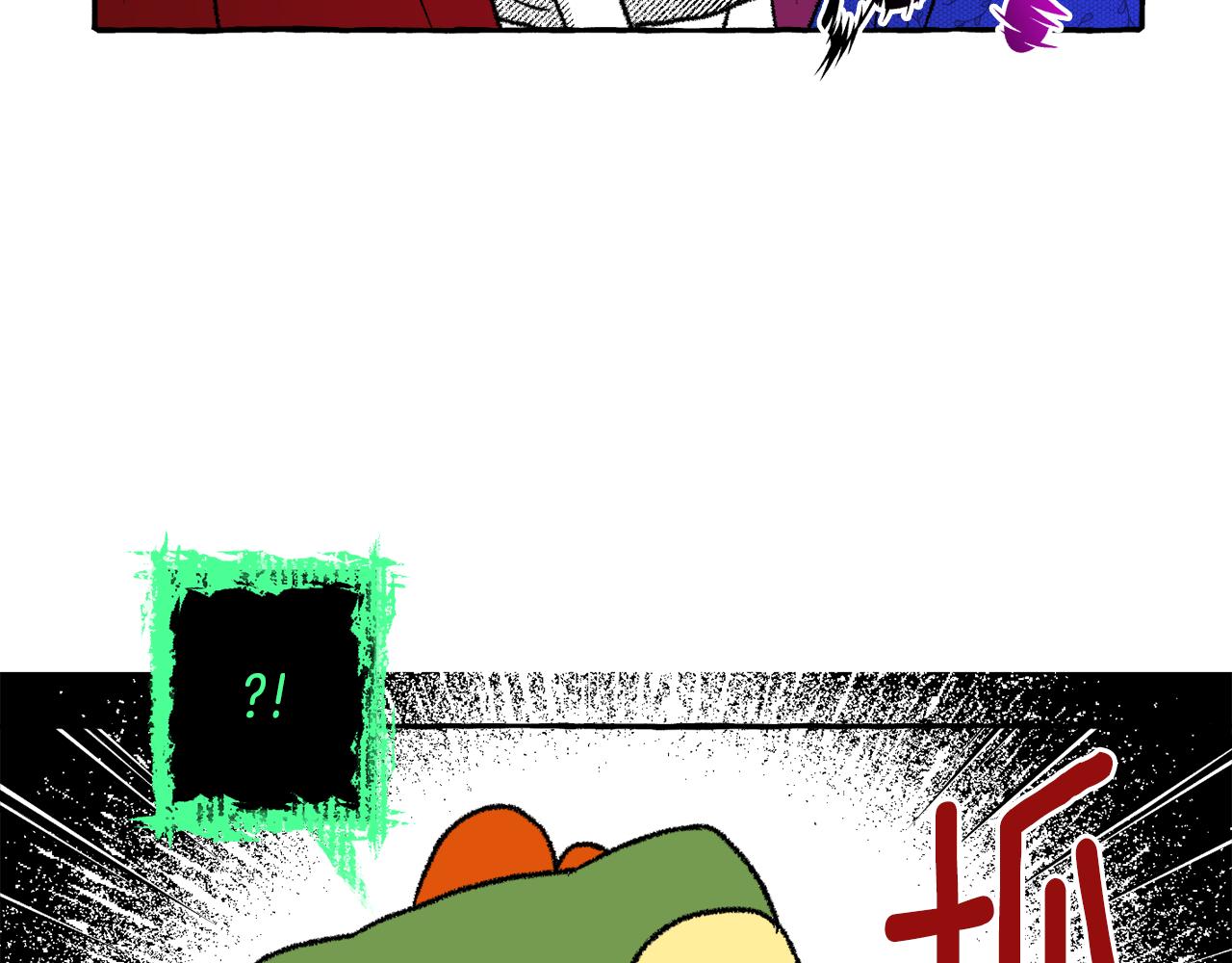 第52话 操纵人心(1/4)-第53话