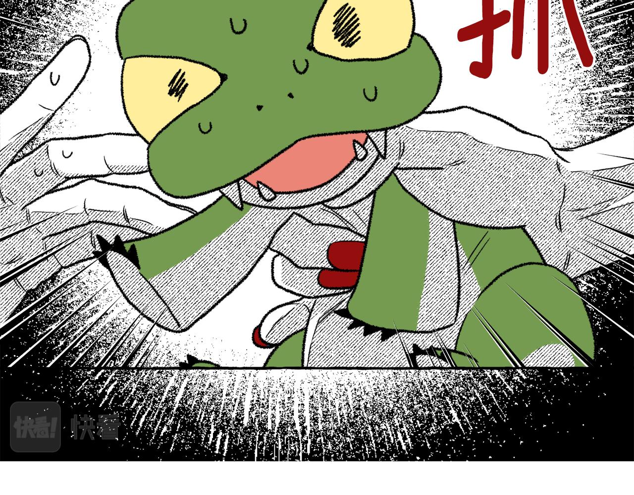 第52话 操纵人心(1/4)-第53话