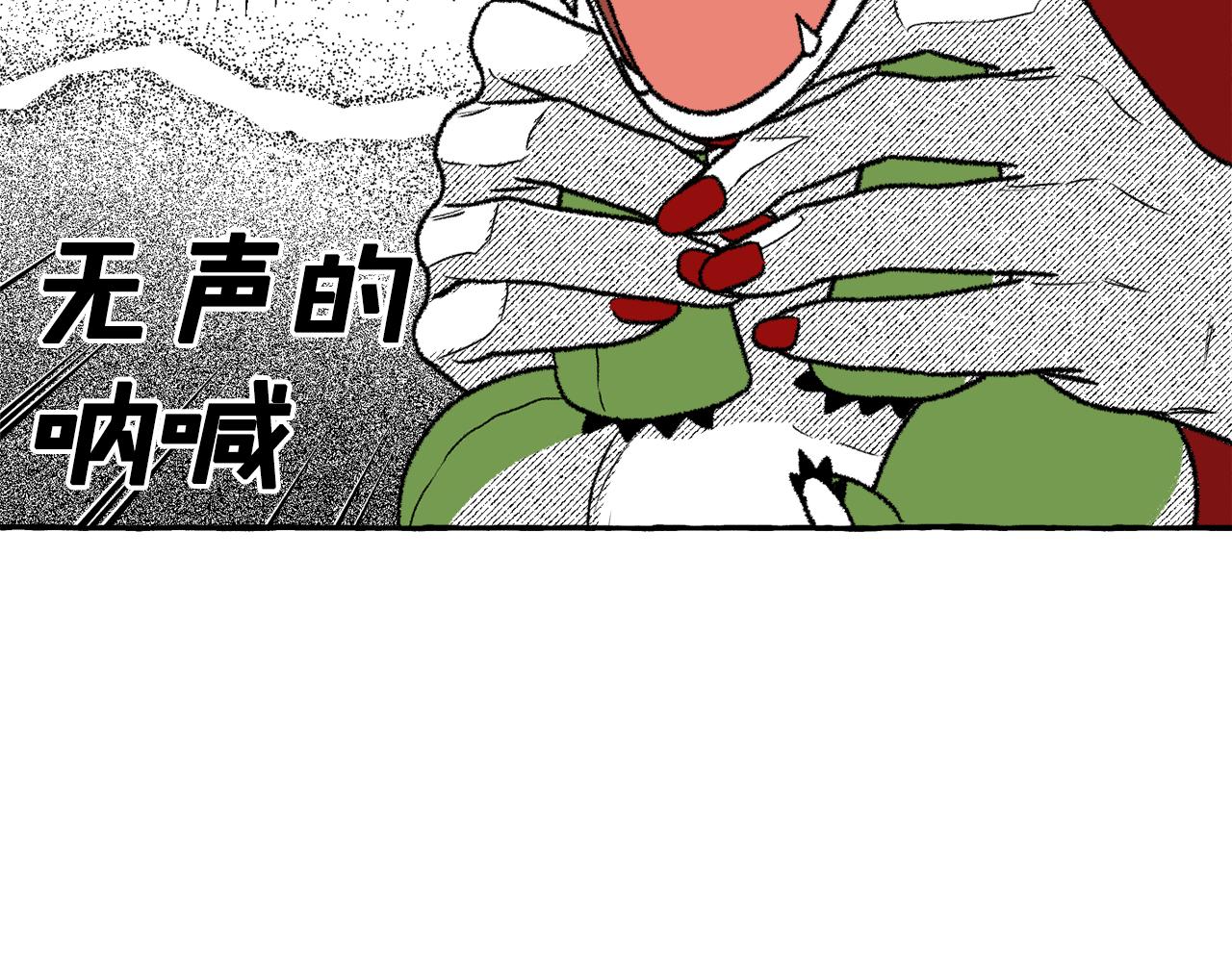 第52话 操纵人心(1/4)-第53话