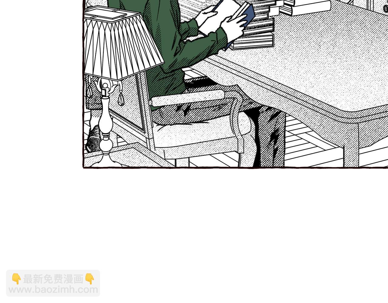 契約者們 - 第54話 我們是在幫你(1/4) - 6