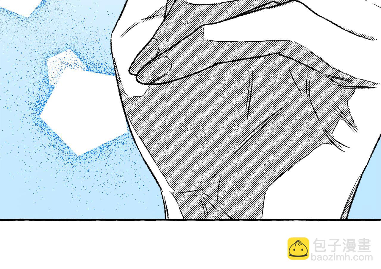 契約者們 - 第54話 我們是在幫你(1/4) - 2