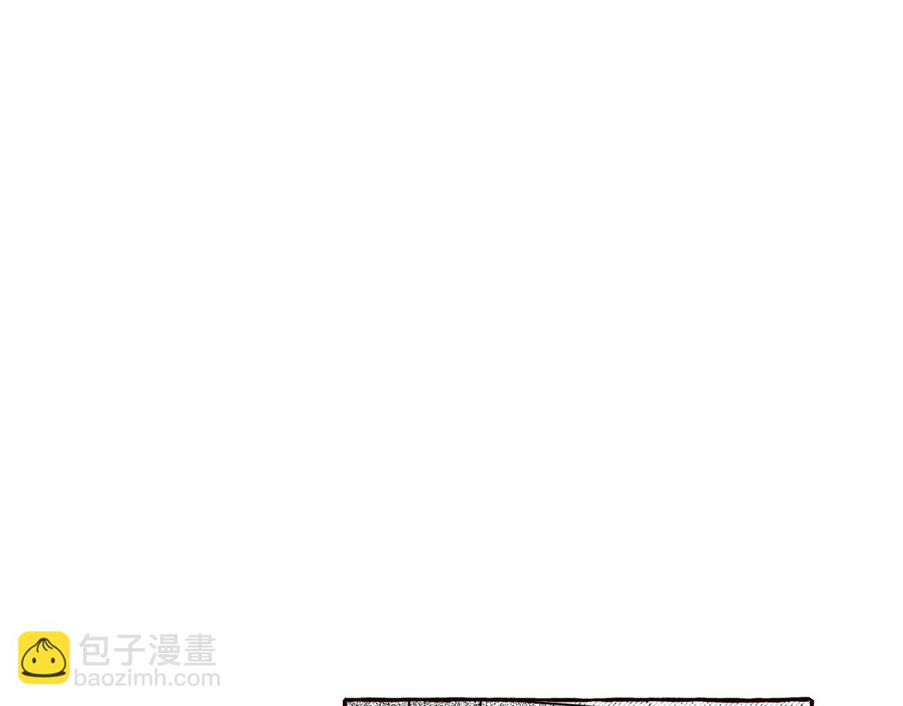 契約者們 - 第54話 我們是在幫你(1/4) - 4