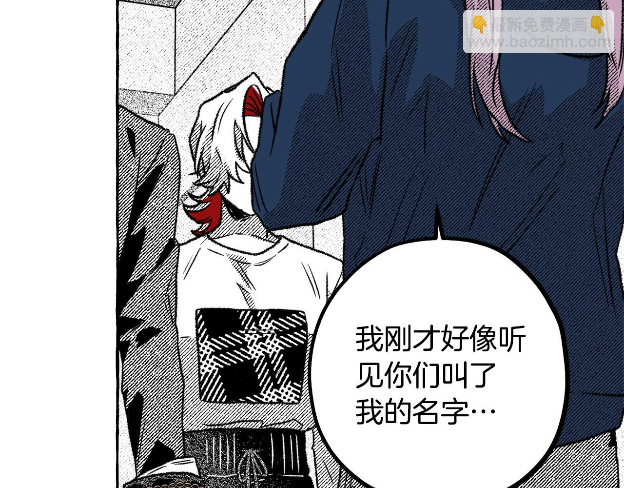 契約者們 - 第56話 可以當朋友(1/4) - 6