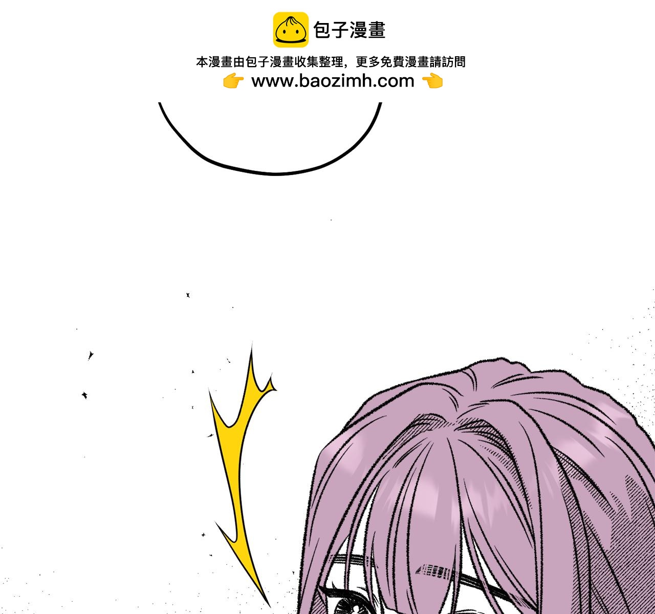 契約者們 - 第56話 可以當朋友(1/4) - 2