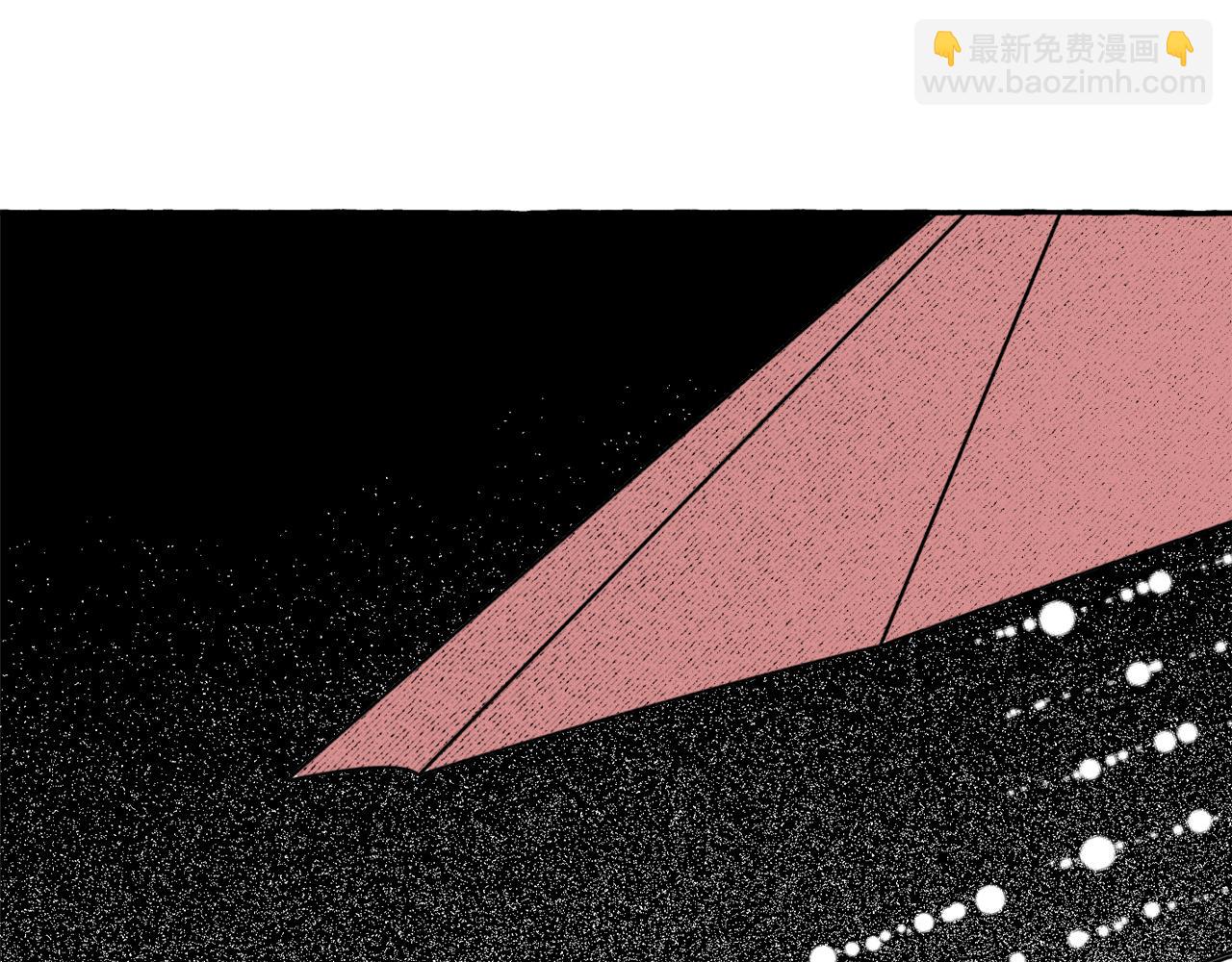 契約者們 - 第56話 可以當朋友(1/4) - 3