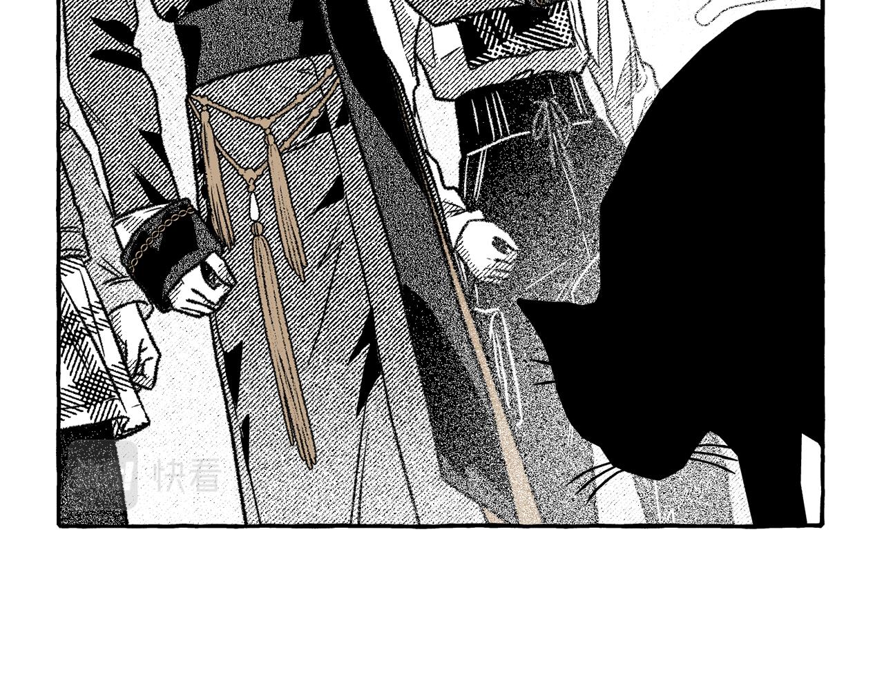 契約者們 - 第56話 可以當朋友(1/4) - 3