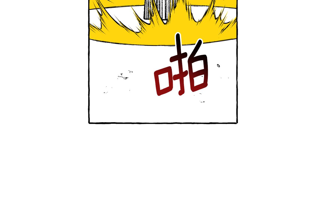 第58话 他就是叛徒(1/4)-第59话