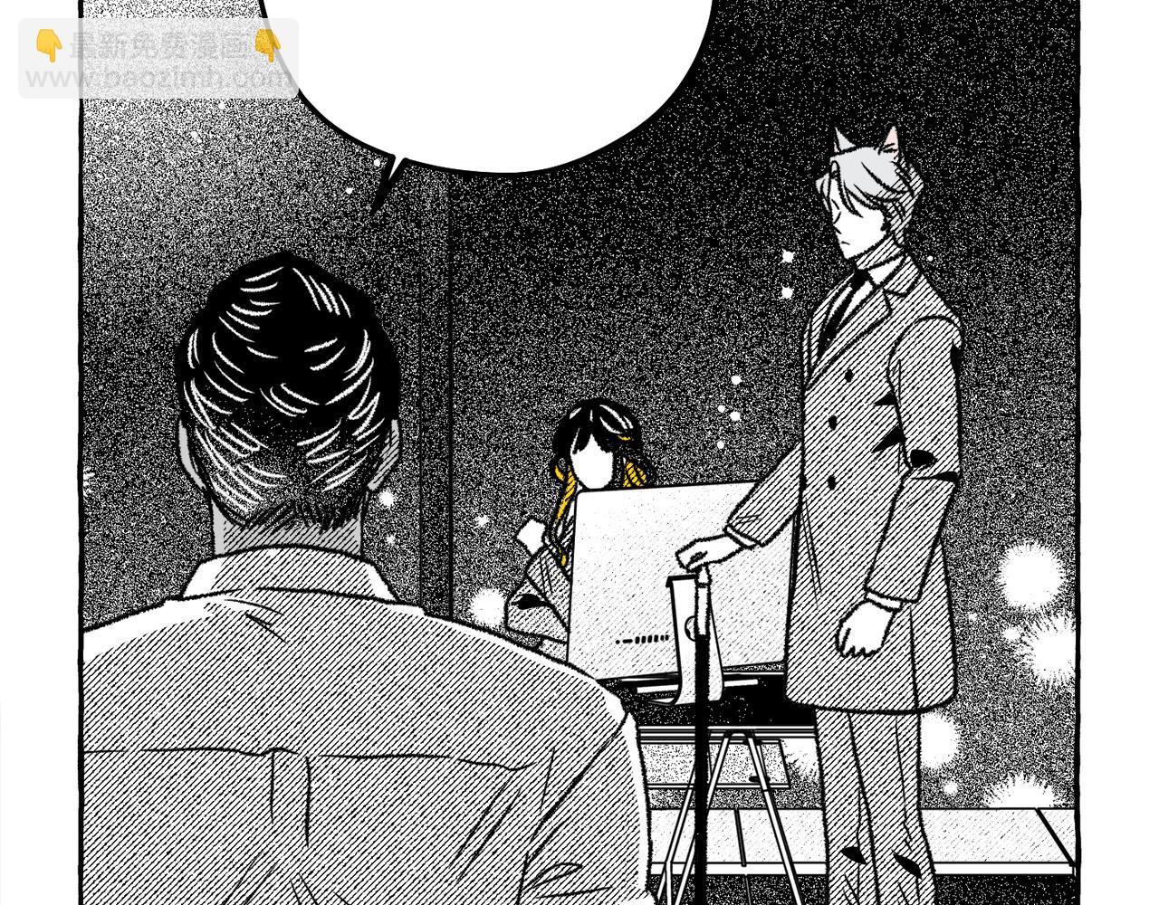 第58话 他就是叛徒(1/4)-第59话