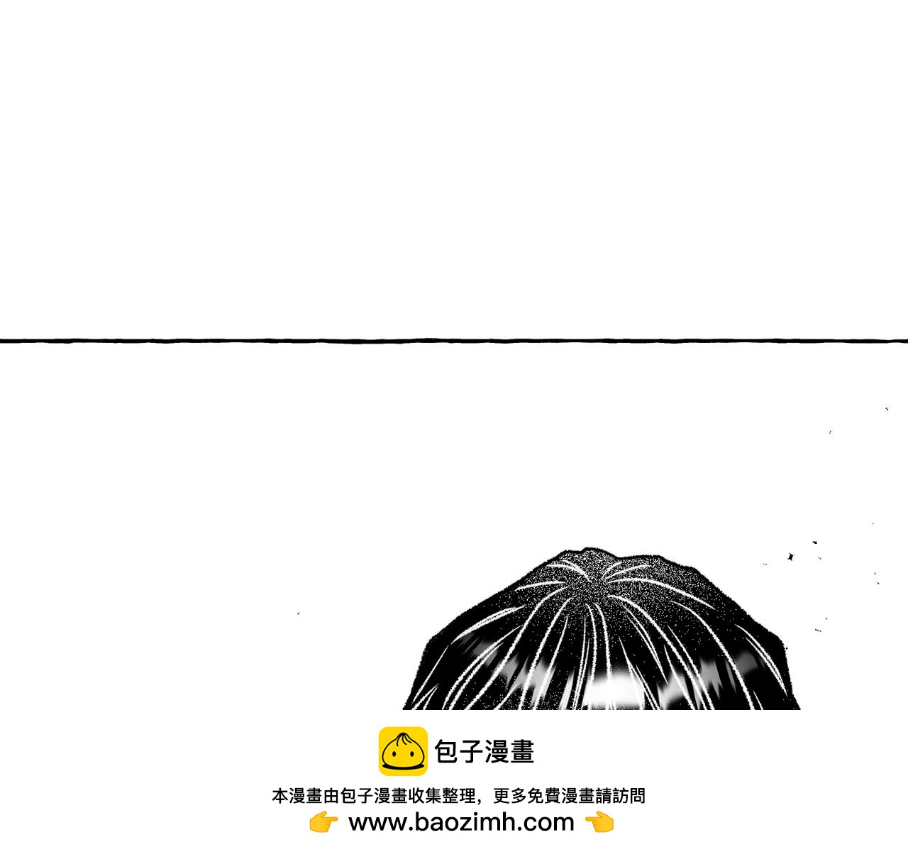 第58话 他就是叛徒(1/4)-第59话