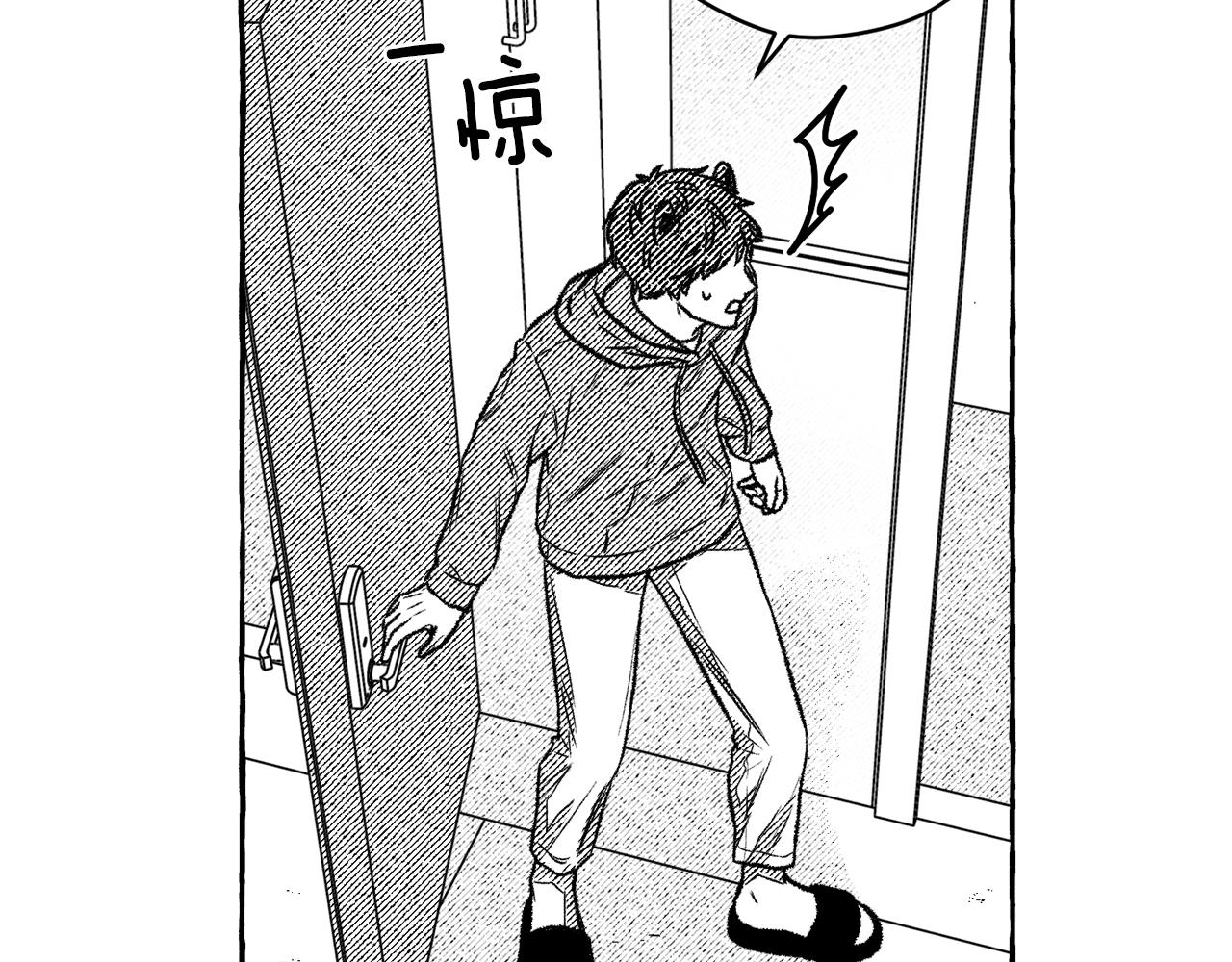 第6话 三宗大案(1/3)-第7话