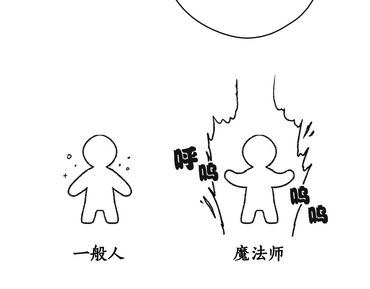 第6话 三宗大案(1/3)-第7话