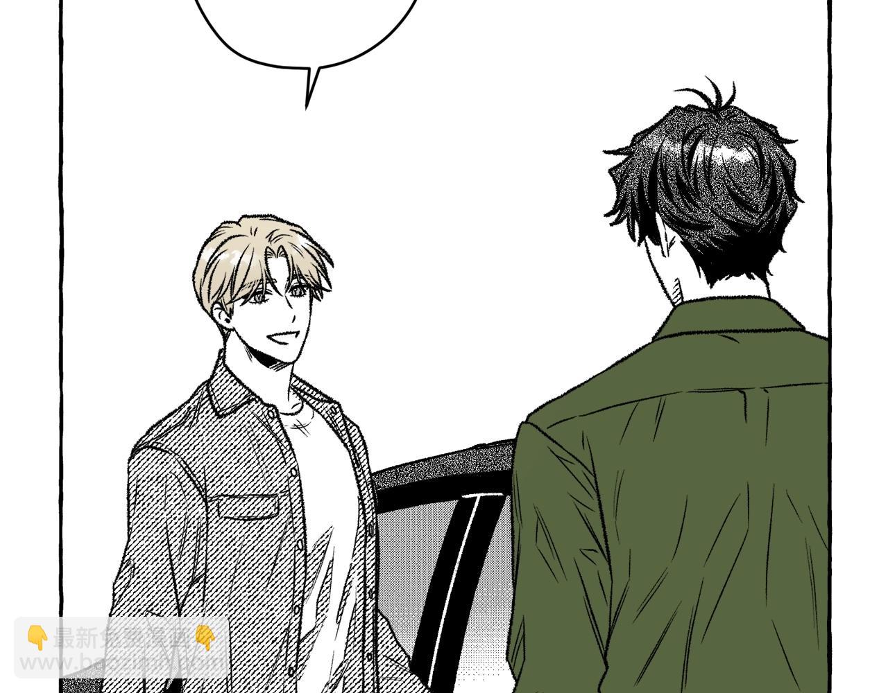 第6话 三宗大案(1/3)-第7话