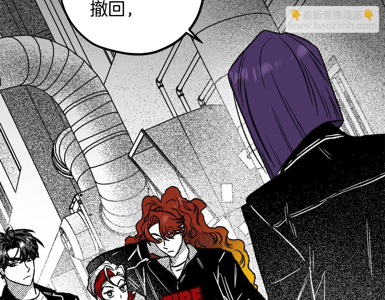 第60话 来得正好(1/4)-第61话