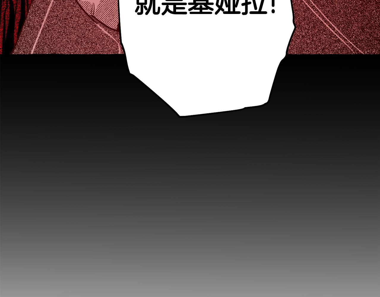 第60话 来得正好(1/4)-第61话