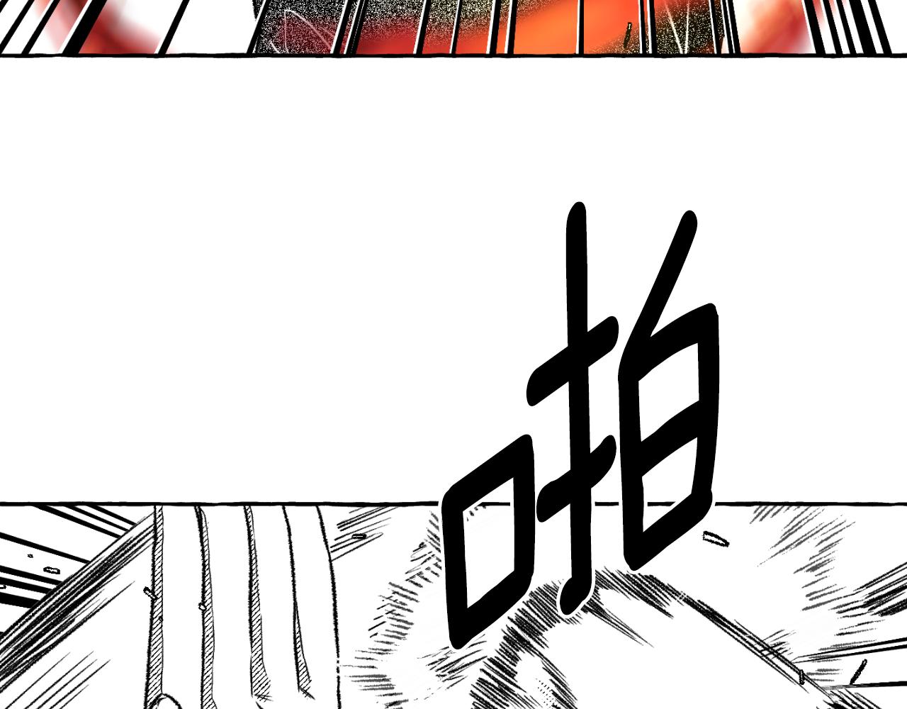 第62话 放他走吧(1/5)-第63话