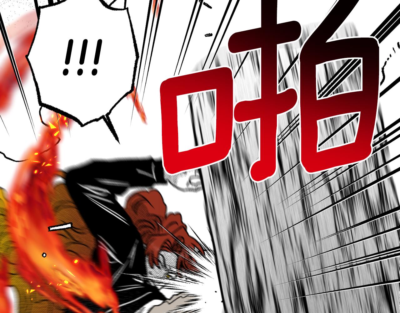 第62话 放他走吧(1/5)-第63话