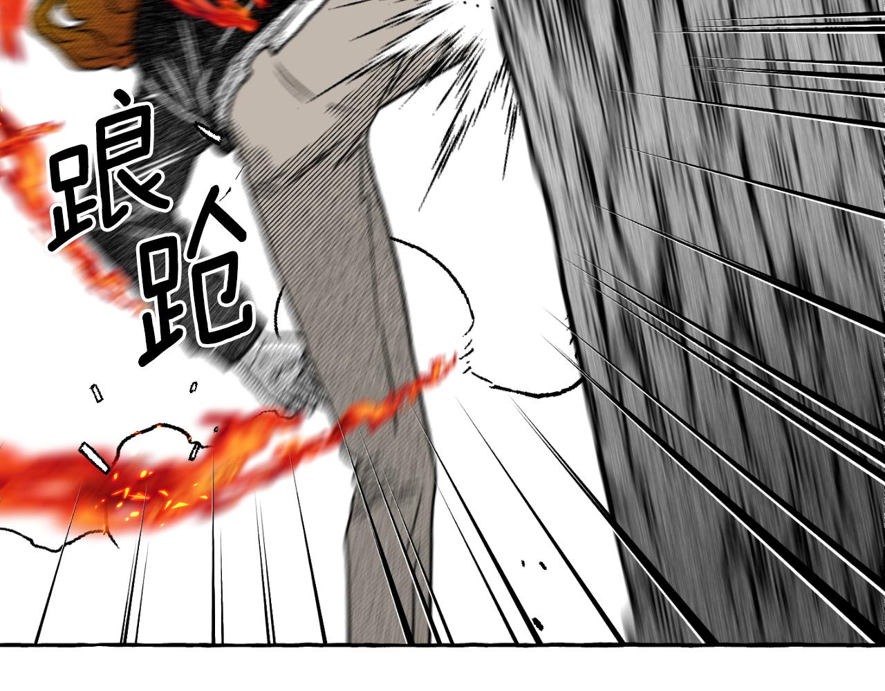 第62话 放他走吧(1/5)-第63话