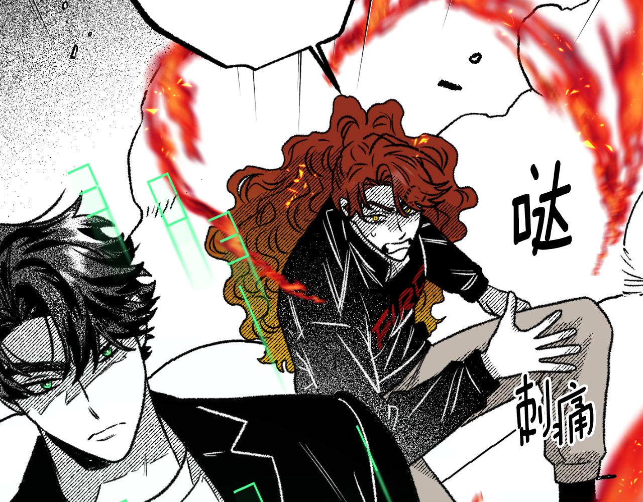 第62话 放他走吧(1/5)-第63话