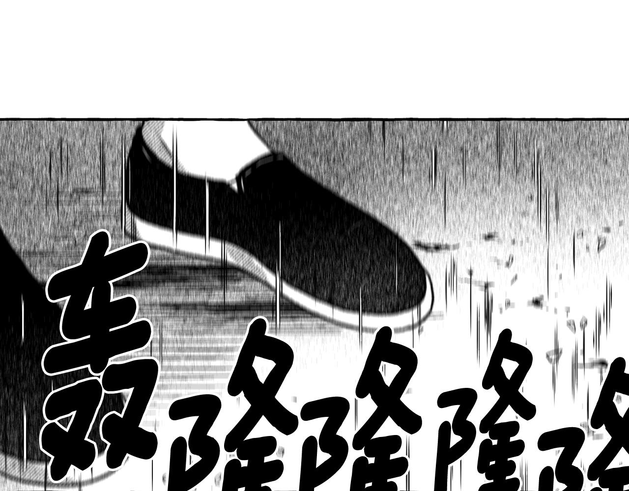 第62话 放他走吧(1/5)-第63话