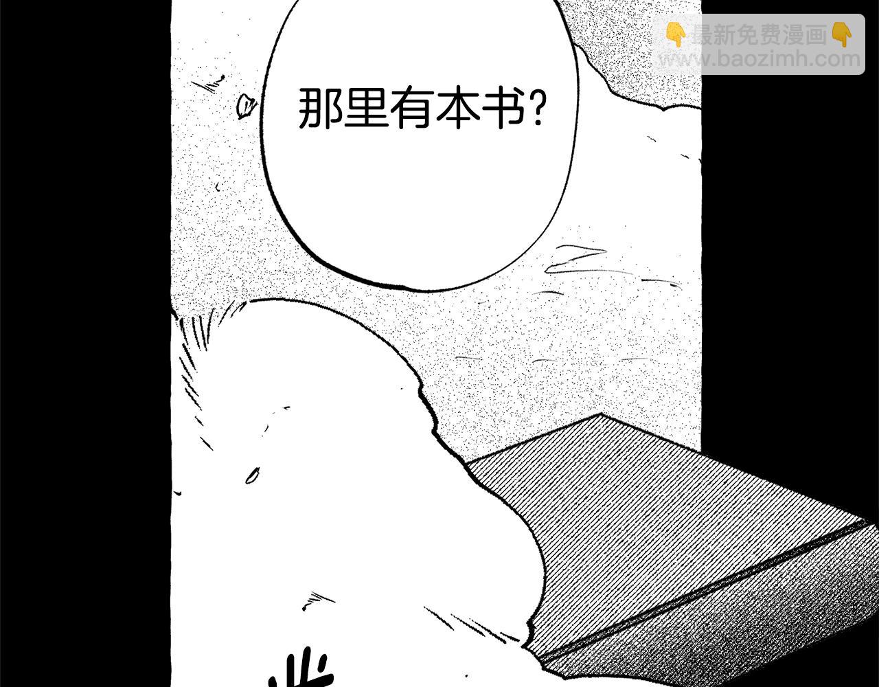 第64话 被恶魔骗了(1/5)-第65话