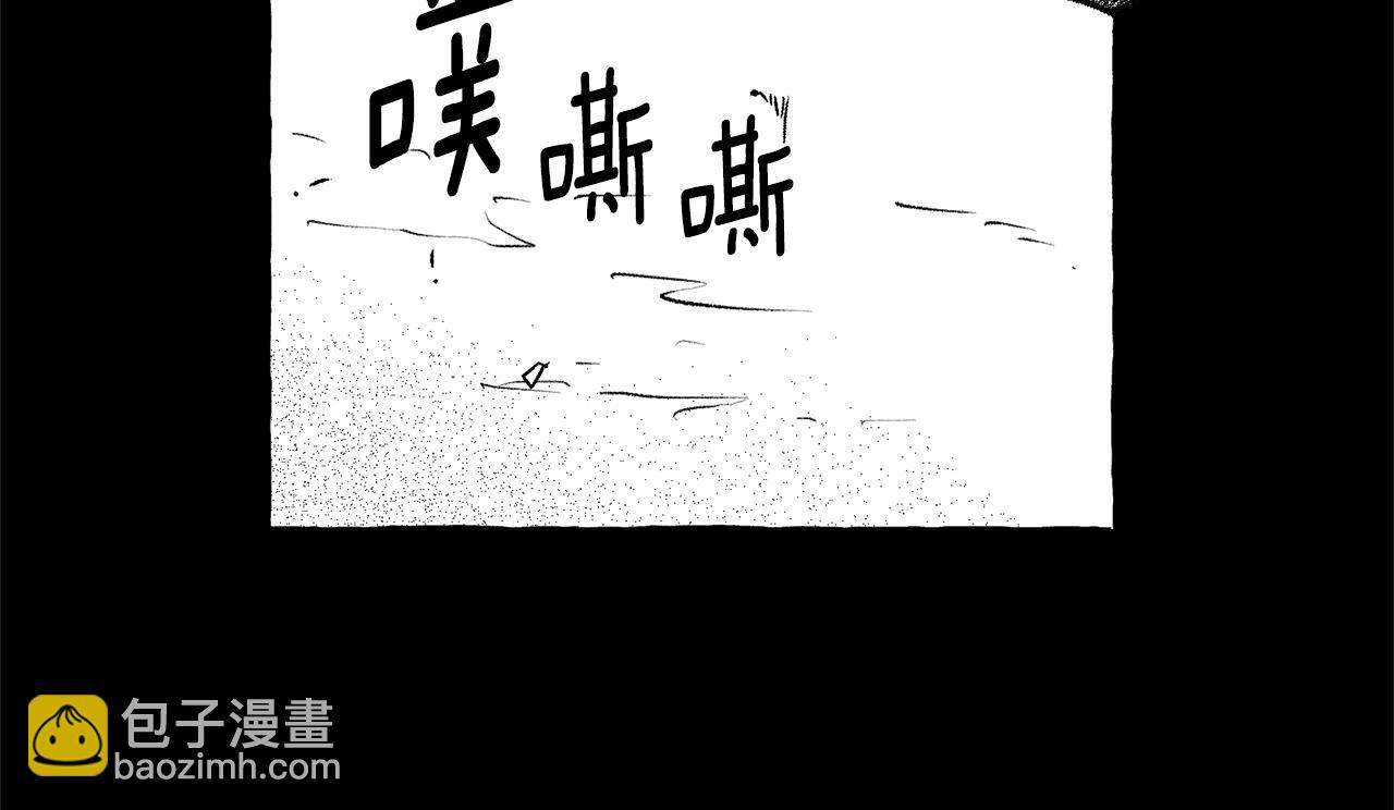 第64话 被恶魔骗了(1/5)-第65话