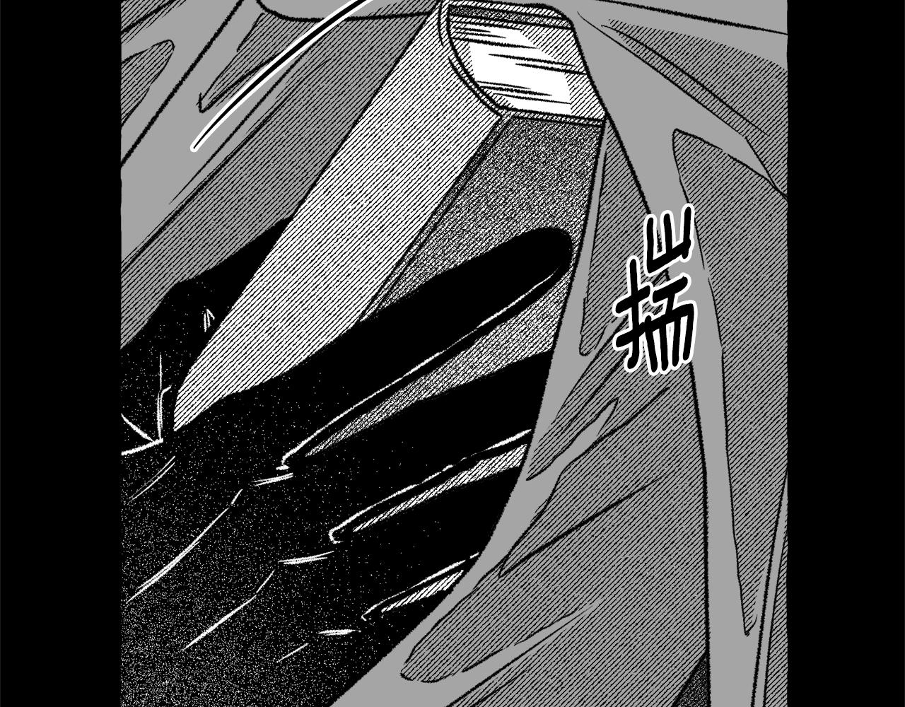 第64话 被恶魔骗了(1/5)-第65话