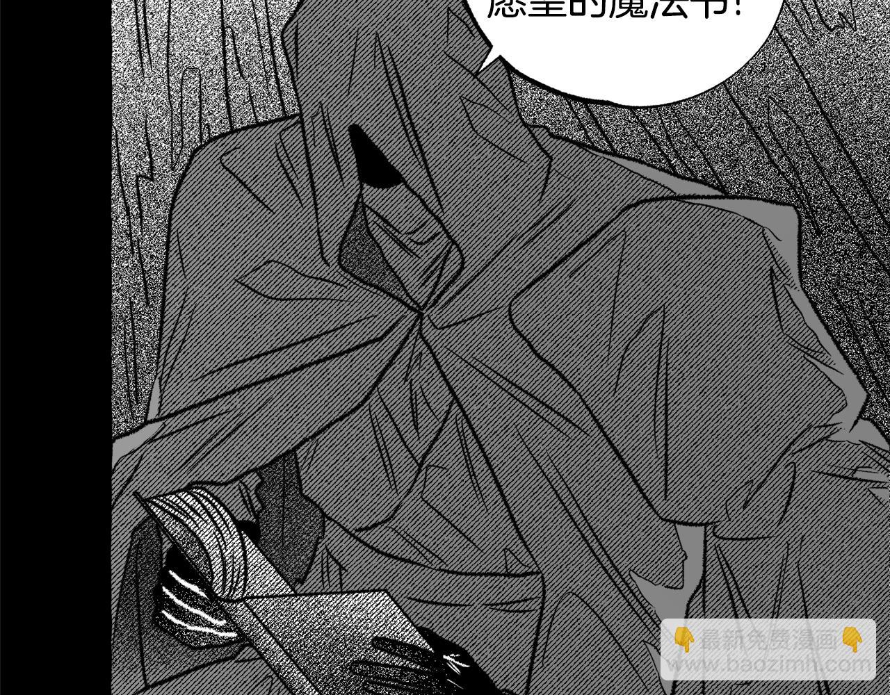 第64话 被恶魔骗了(1/5)-第65话