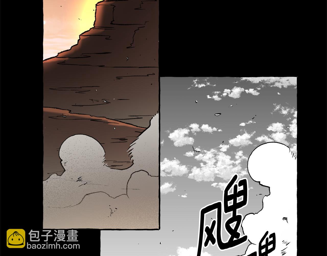 第64话 被恶魔骗了(1/5)-第65话