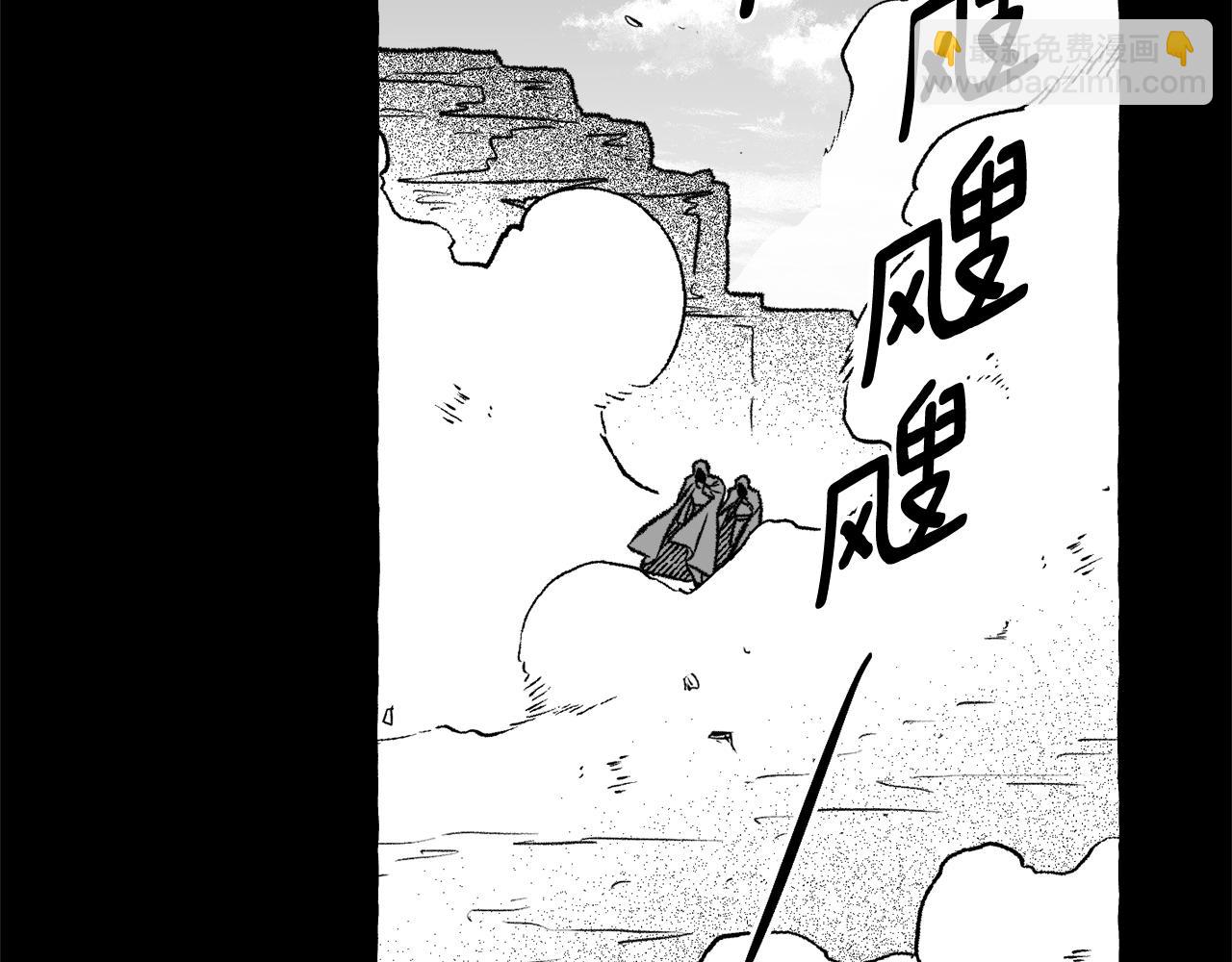 第64话 被恶魔骗了(1/5)-第65话