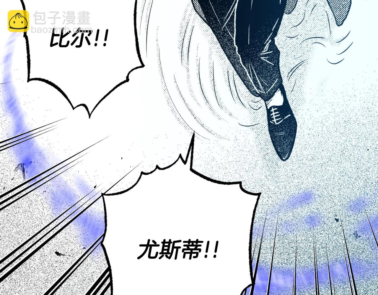 第68话 空间吞噬(1/4)-第69话