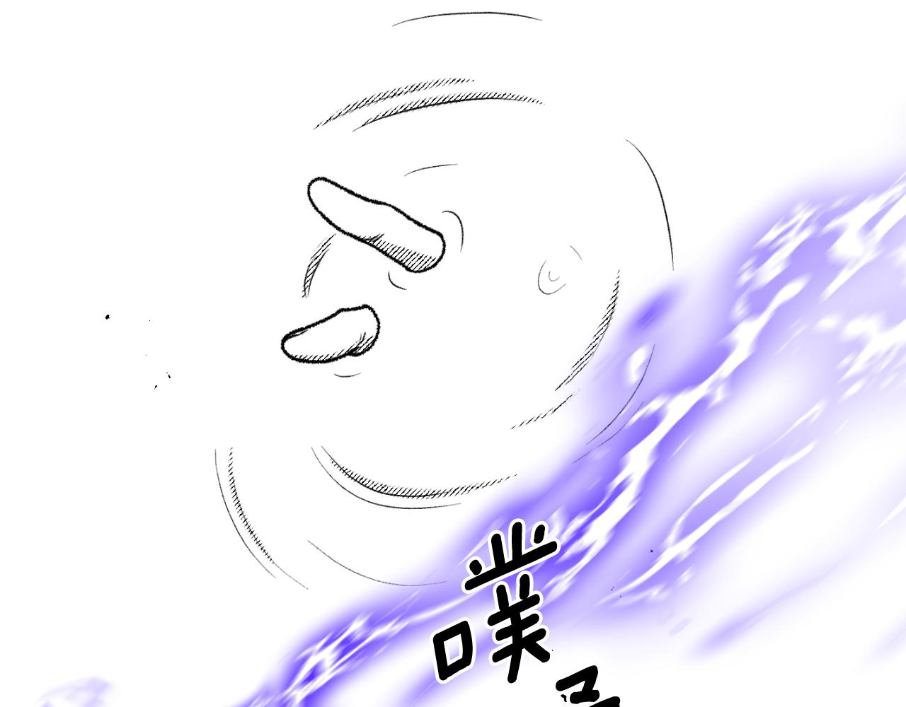 第68话 空间吞噬(1/4)-第69话