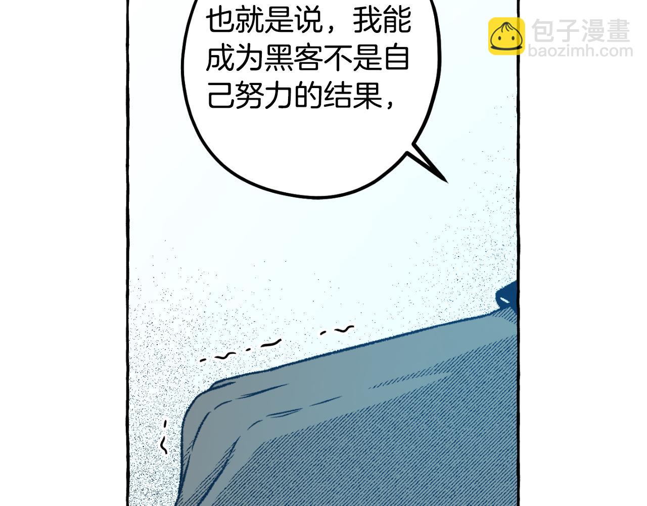 第68话 空间吞噬(1/4)-第69话