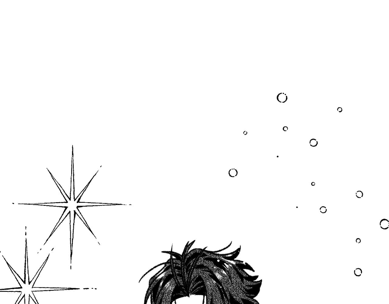 契約者們 - 第70話 聖物贗品(1/4) - 1