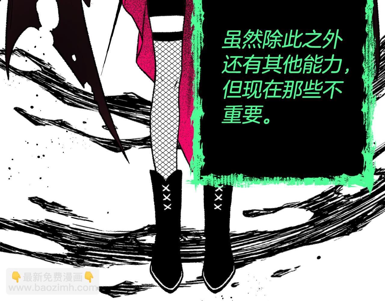 第72话 一切都会消失(1/5)-第73话