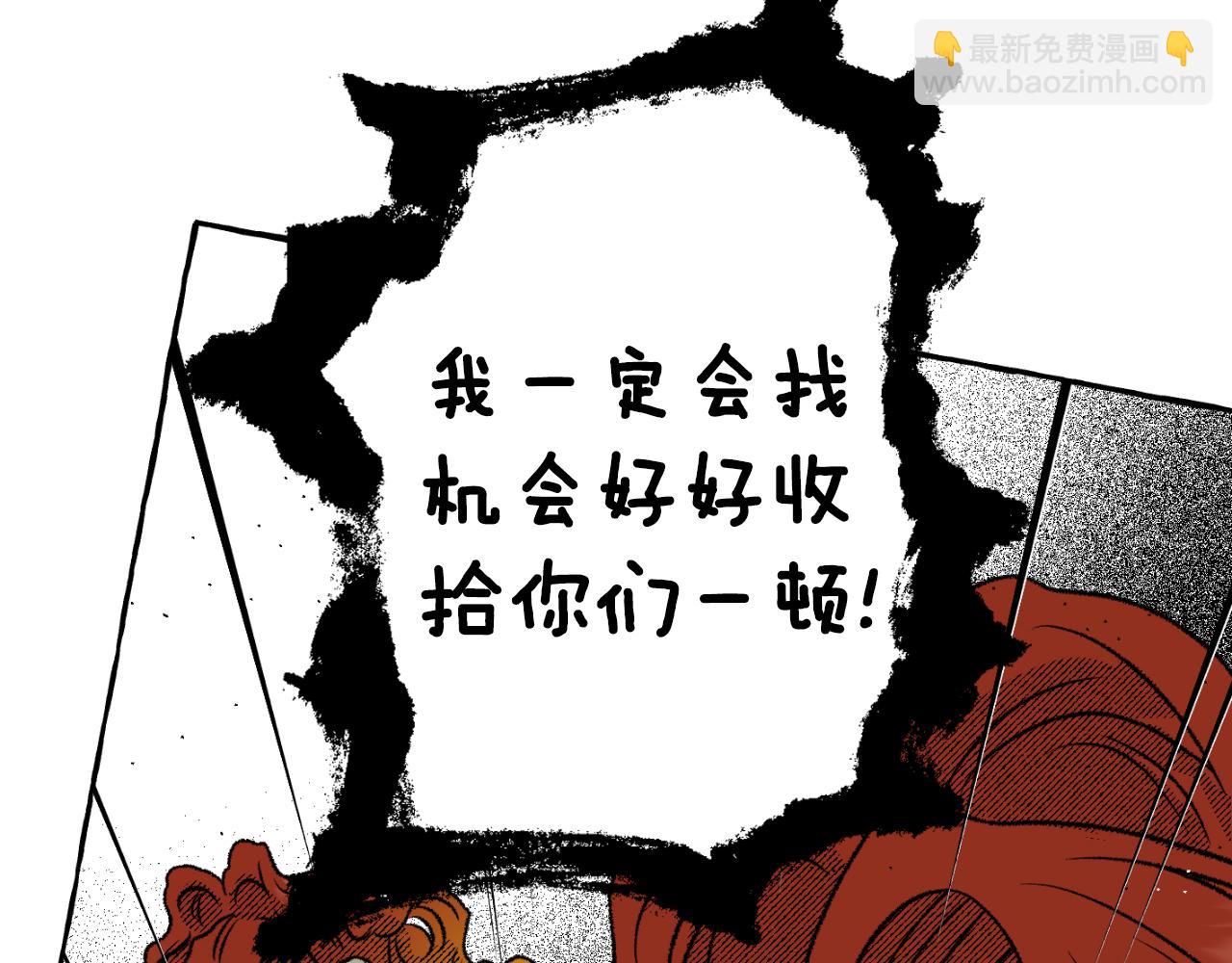 第72话 一切都会消失(1/5)-第73话