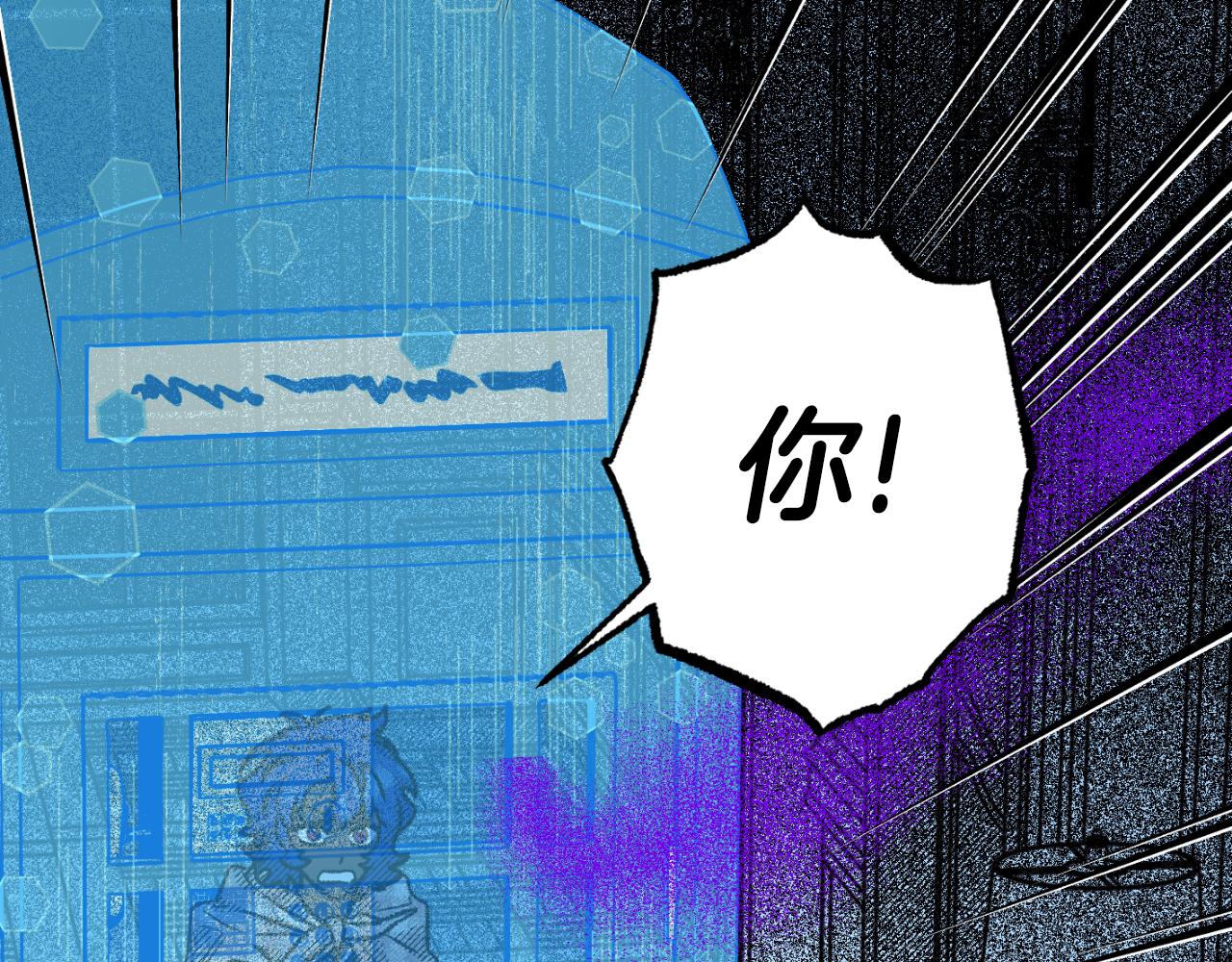 第74话 大祭司被挟持(1/5)-第75话