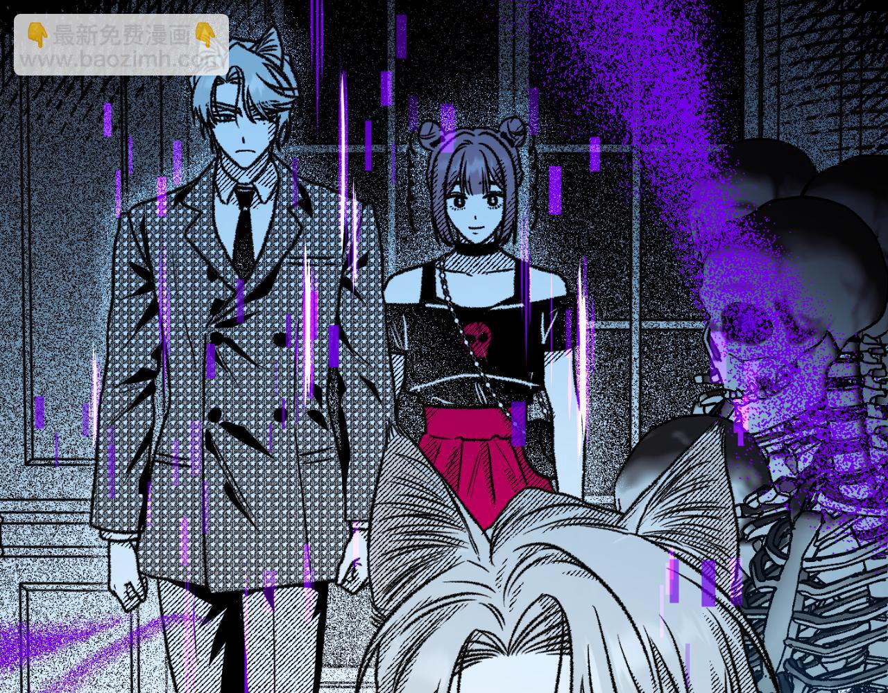 第74话 大祭司被挟持(1/5)-第75话