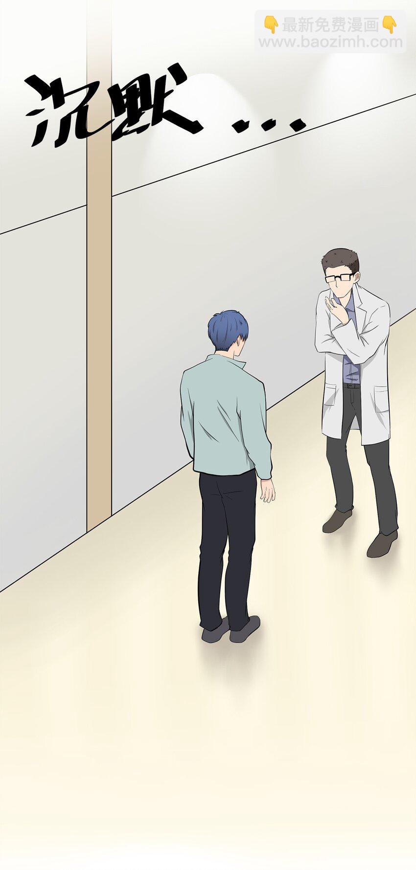 0010 第10话-第11话