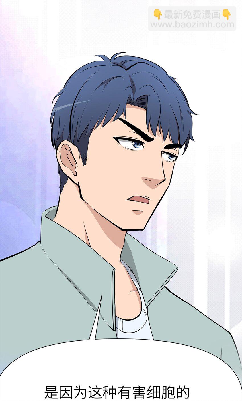 0010 第10话-第11话