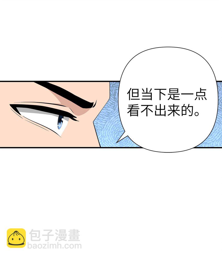 0010 第10话-第11话