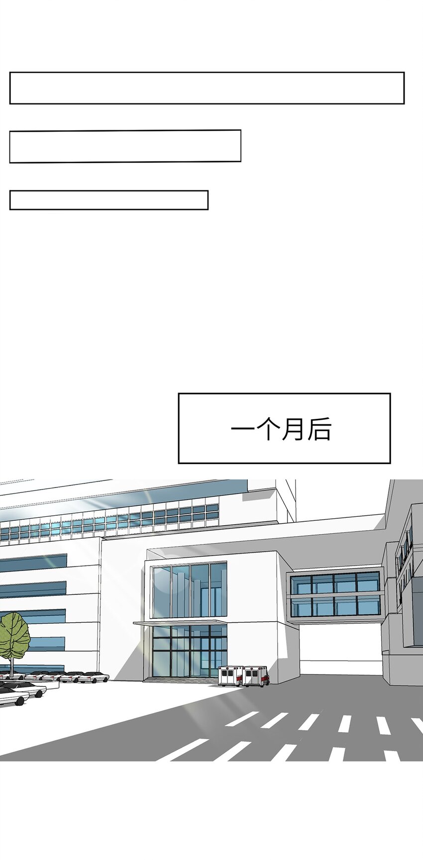 0010 第10话-第11话