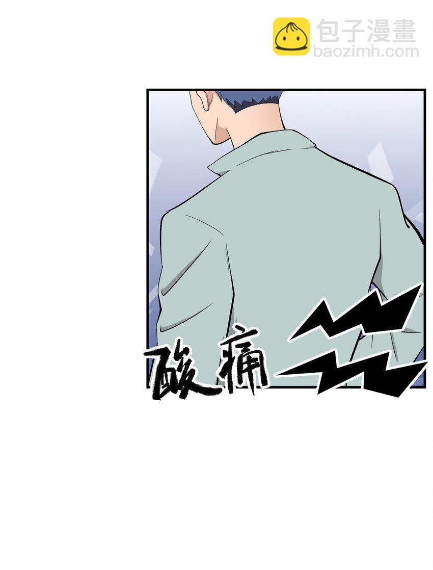 0010 第10话-第11话