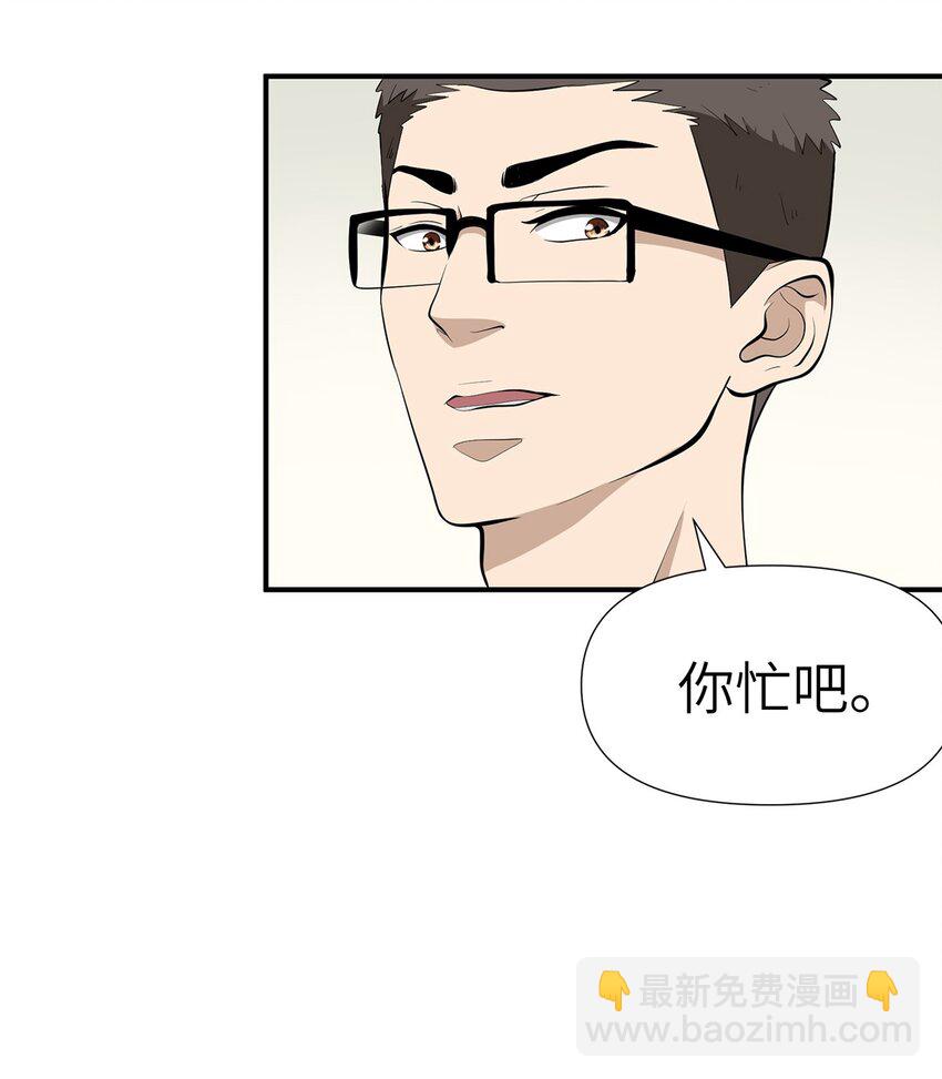 0010 第10话-第11话